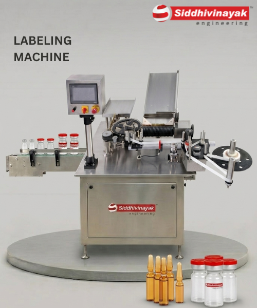 LABELING MACHINE